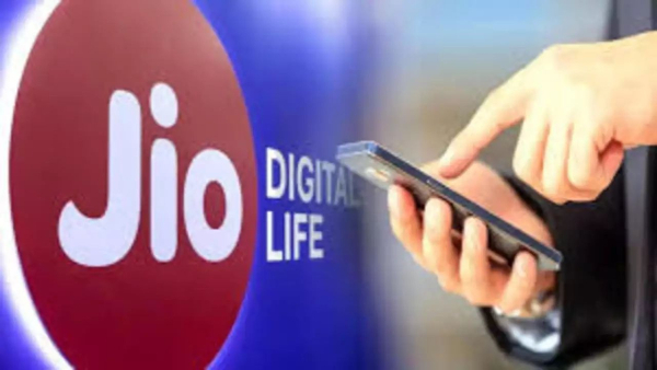 jio recharge plan