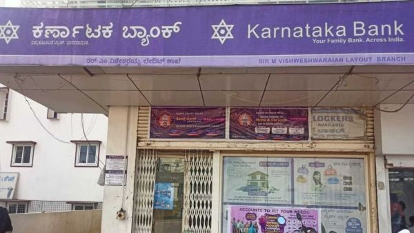 Karnataka Bank Jobs 2024