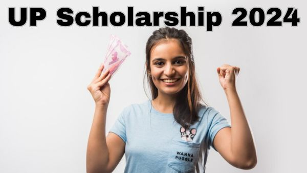 UP Scholarship 2024
