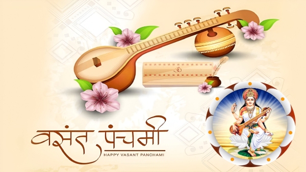 Basant Panchami 2025