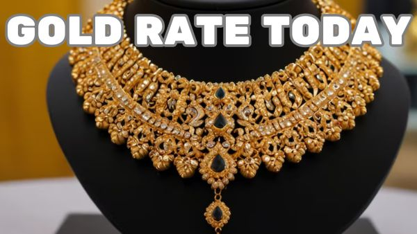 gold rate today gold rate today