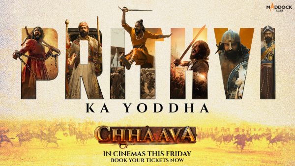 Chhaava Advance Booking Collection Chhaava Advance Booking Collection
