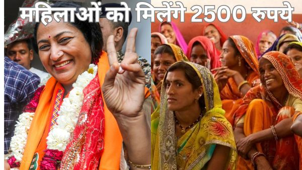 Delhi CM Rekha Gupta