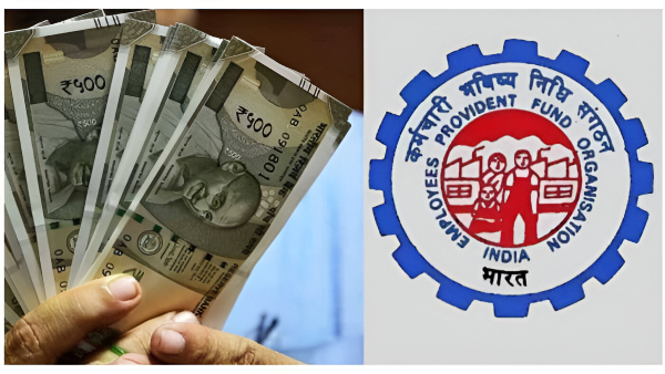 EPFO Reserve Fund EPFO Reserve Fund