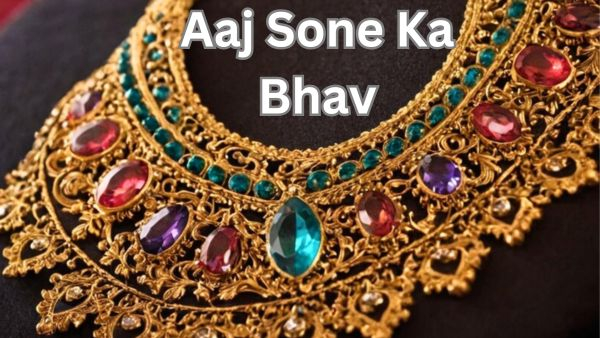 gold rate today gold rate today