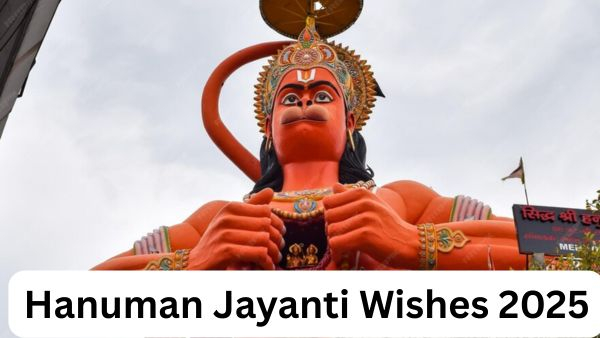 hanuman-jayanti-2025