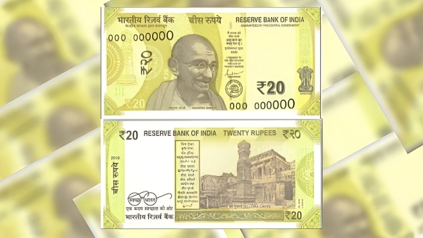 RBI To Release New 20 Note