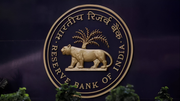 RBI Bank Name Change RBI Bank Name Change