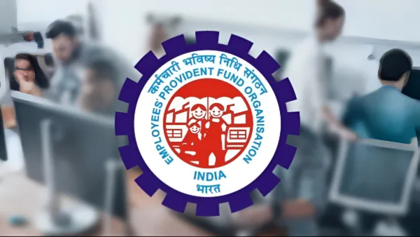 EPFO 3 0 EPFO 3 0