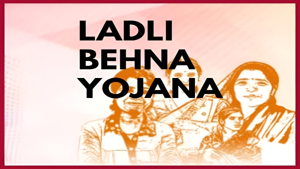 Ladli Behna scheme Ladli Behna scheme