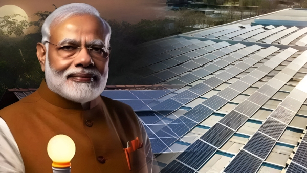 PM Surya Ghar
