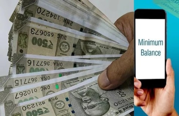 Minimum Balance Charges in PSU Banks