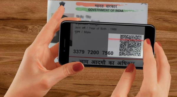 Aadhaar Mobile App