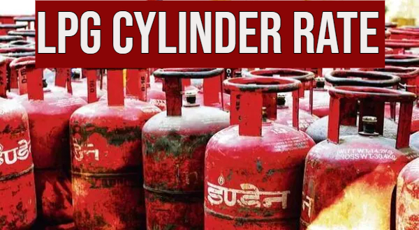 LPG Cylinder Rate