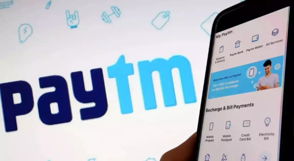 Paytm Introduces Reminders
