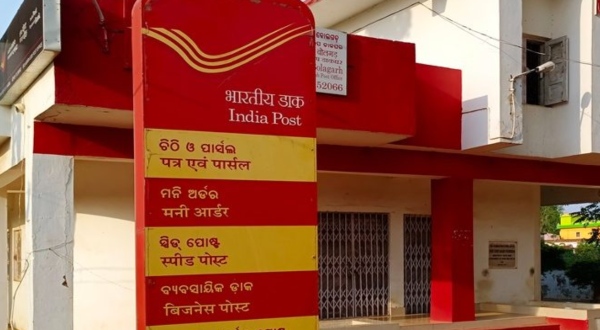 post office scheme  mis