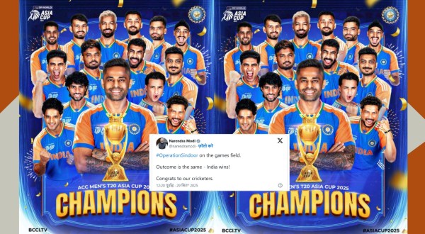 Team India Win Asia Cup 2025