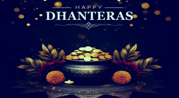 Dhanteras 2025