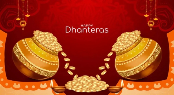 Dhanteras 2025