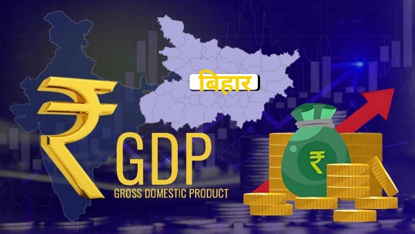 Bihar Assembly Election 2025 Dates