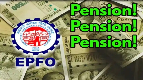 EPFO Minimum Pension