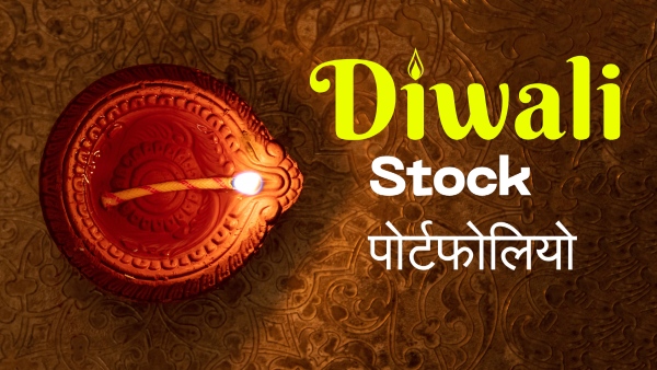 Diwali 2025 Stock Picks
