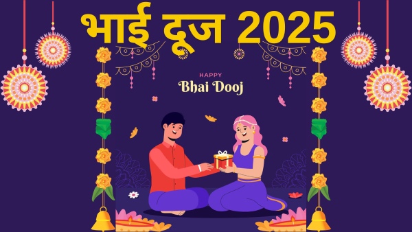 Bhai Dooj 2025