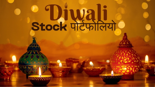 Diwali 2025 Stock Picks