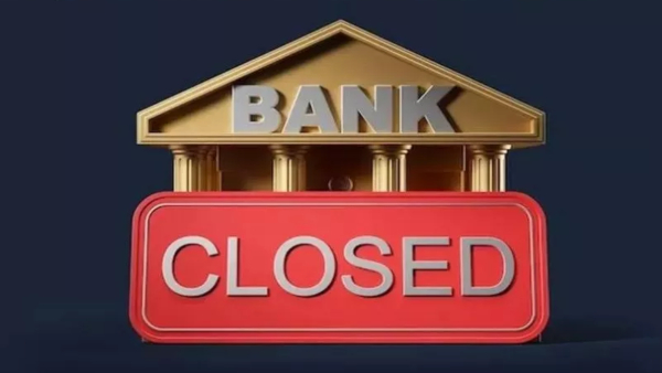 Bank Holiday Today 8 Nov