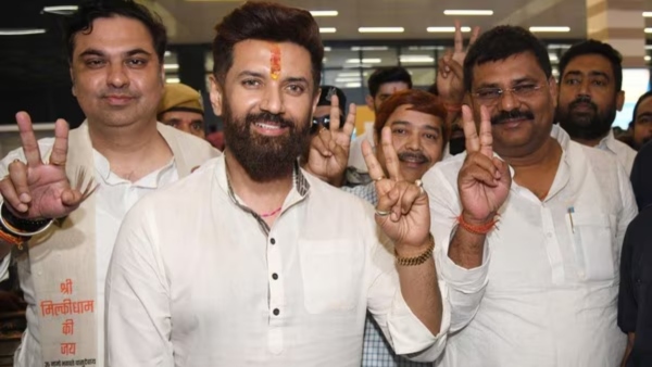 Chirag Paswan Bihar Election Results