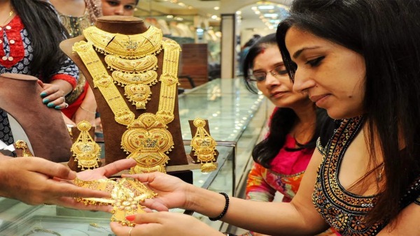 Gold Rate Today 17 Nov