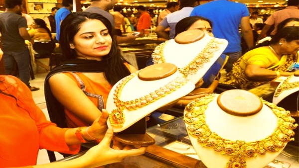 Gold Rate Today 7 Nov