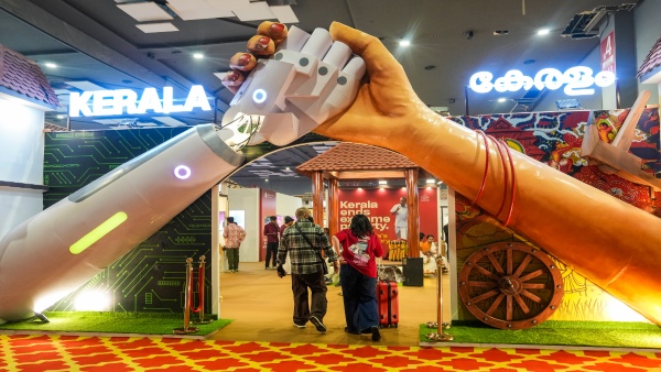 Trade Fair 2025 Tickets Price