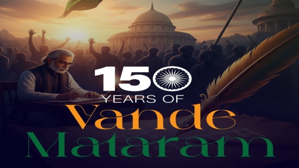 vande mataram 150 years