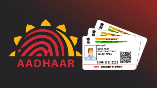 aadhaar update this year aadhaar update this year