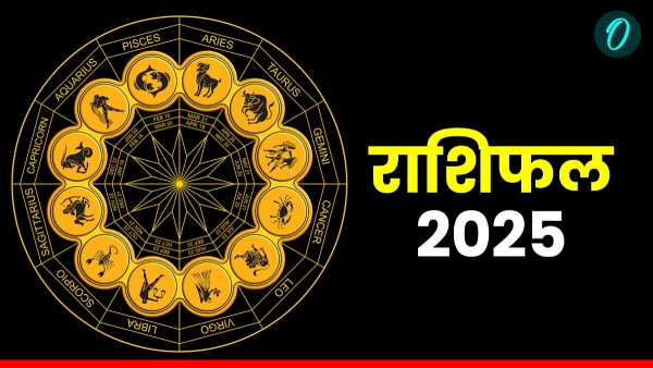 Aaj Ka Rashifal  10th Dcecember 2025 Wednesday   Read Horoscope Today  amp amp  Predictions for All 12 Zodiac Signs Hindi