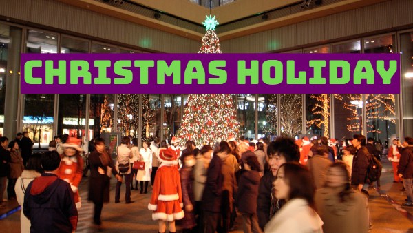 Christmas Holiday 2025