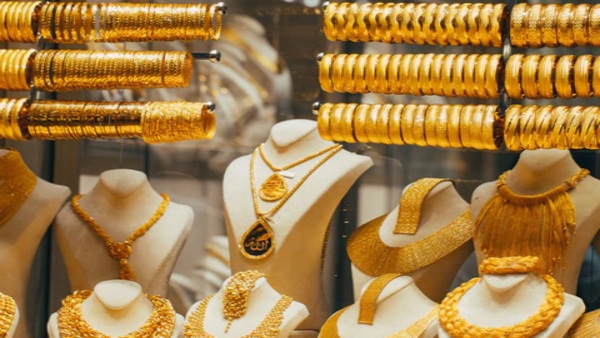 Gold Rate Today 7 Dec