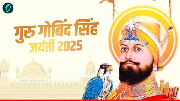 Guru Govind Singh Jayanti 2025 School Holidays