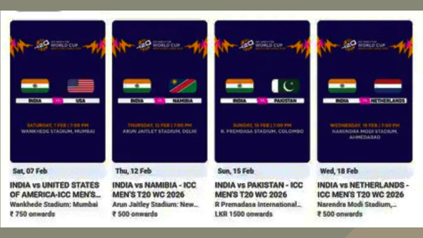 ICC T20 World Cup Tickets