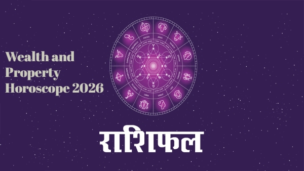Wealth and Property Horoscope 2026
