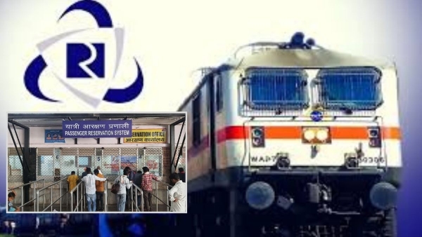 Train Ticket Reservation