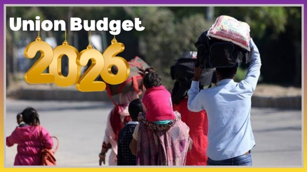 Union Budget 2026