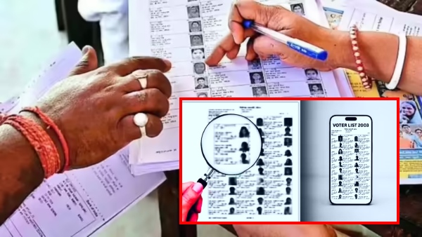 Voter List 2003 Voter List 2003