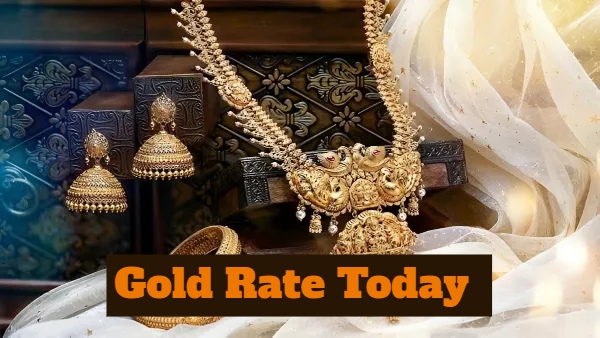 Gold Rate Today
