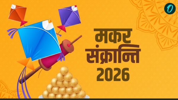 Makar Sankranti 2026 Wishes