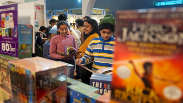 New Delhi World Book Fair 2026 New Delhi World Book Fair 2026