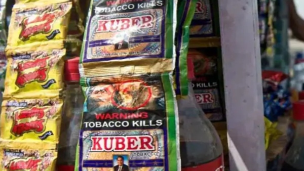 Tobacco Product Banned
