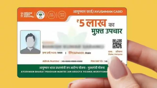 Ayushman Bharat Scheme