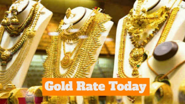 Gold Rate Today